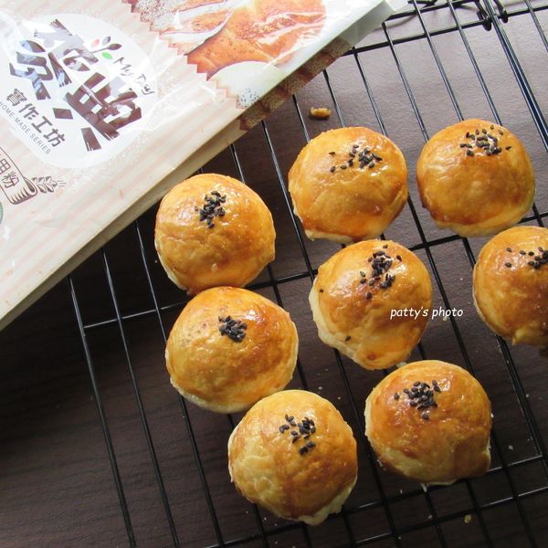 蛋黃酥【麥典實作工坊】：patty 一起做