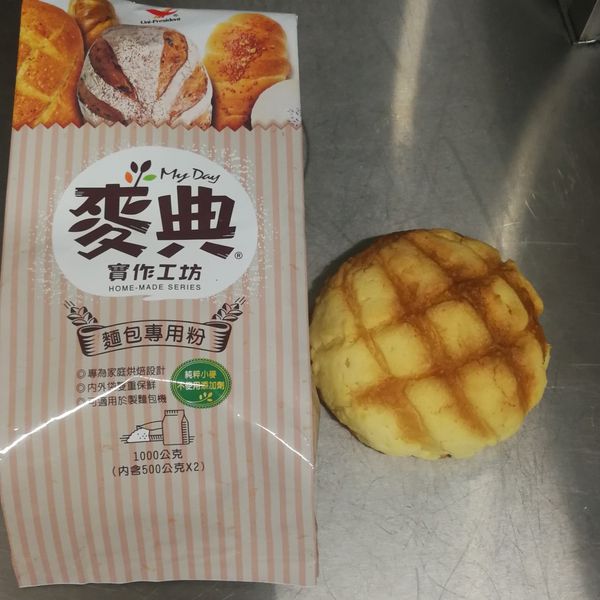 菠蘿麵包【麥典實作工坊麵包專用粉】 : eva一起做