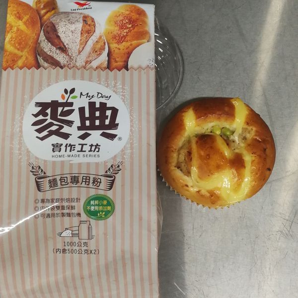 毛豆鮪魚【麥典實作工坊麵包專用粉】 : eva一起做