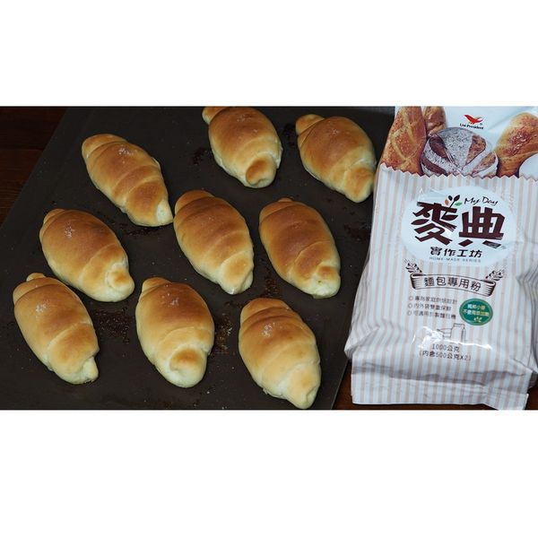 undefined：伶聽呢喃 一起做