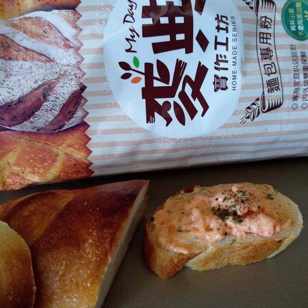 undefined：樂烘焙 一起做