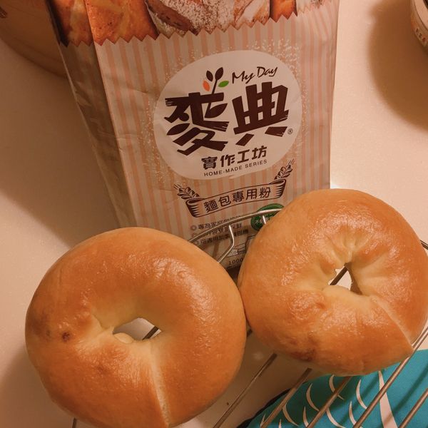 原味貝果【麥典實作工坊麵包專用粉】 : 胡湘婷一起做
