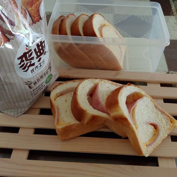 起司火腿吐司【麥典實作工坊麵包專用粉】 : 洪淑蓮一起做