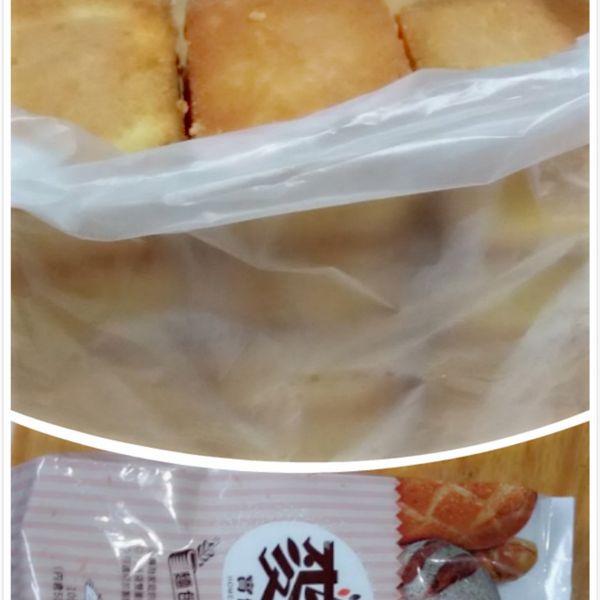 鳳梨酥【麥典實作工坊麵包專用粉】： 勇兔 一起做