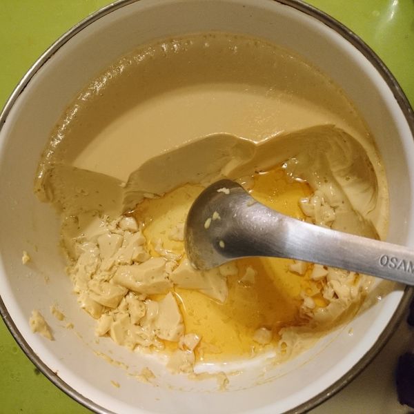 估溜蒸蛋 : 李如雲一起做