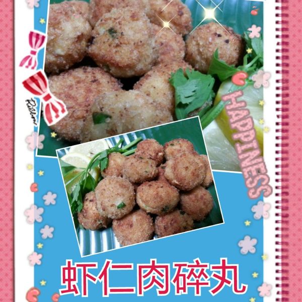 酥炸蝦肉丸子：Irene Tan 一起做