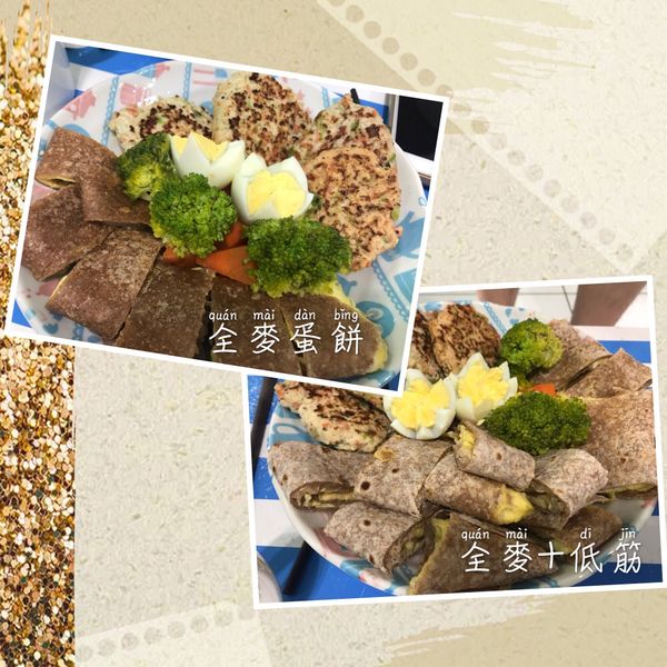 自製全麥蛋餅皮 : 巧巧♥一起做