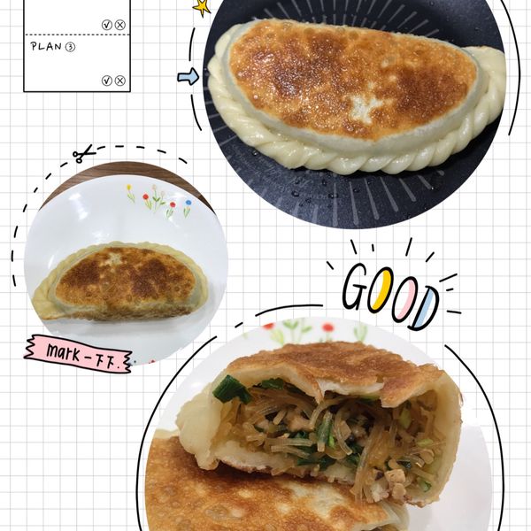 韭菜盒子：瓶糸侖 一起做