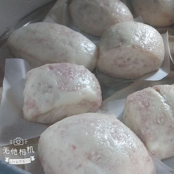 純天然的芋頭饅頭:Carol Lin 一起做