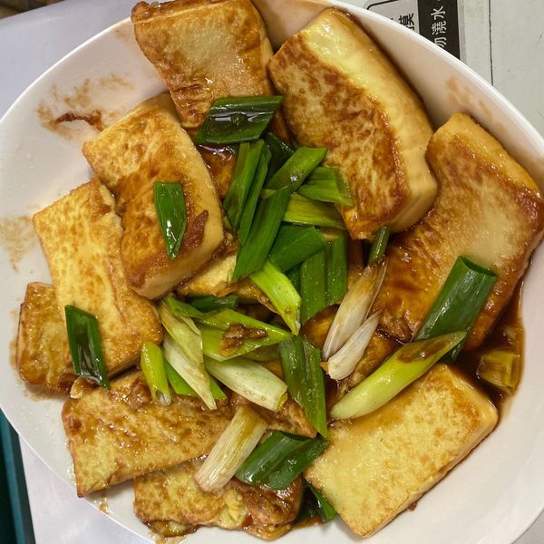 無敵下飯家常菜~蔥燒豆腐!(影片食譜) : 林子誼一起做