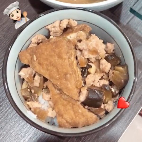 undefined：Hsin-i Yang 一起做