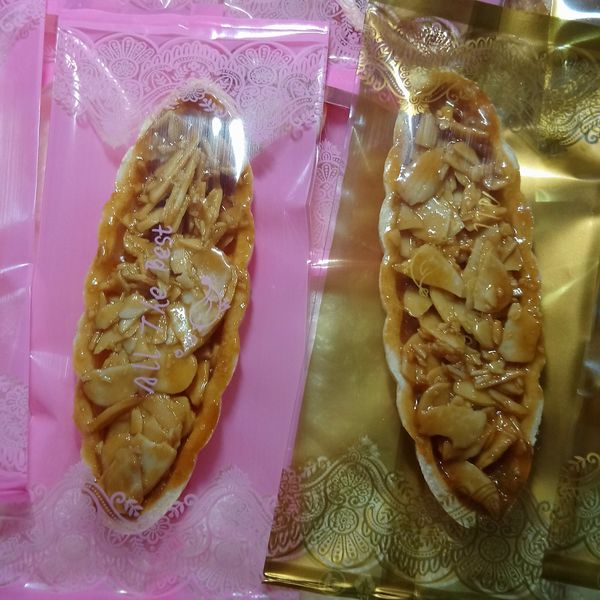 船型餅(杏仁) : 李貴蘭一起做