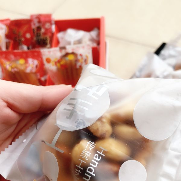 茉莉花茶香堅果塔（不回縮塔皮）：popo豆豆2 一起做