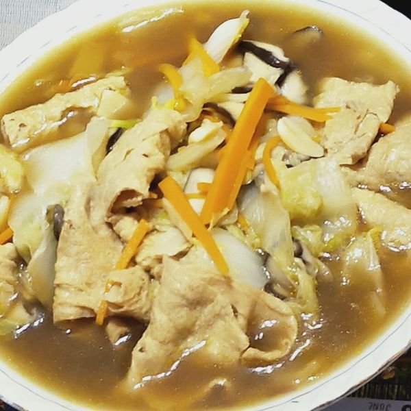 undefined：許芝潔 一起做