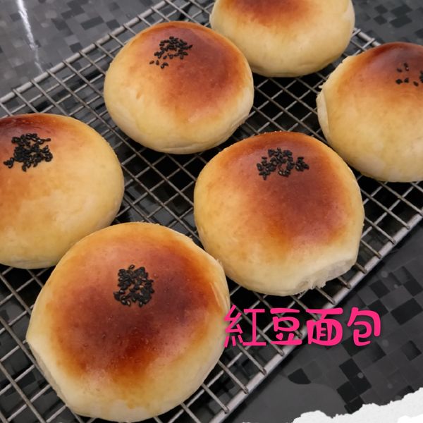 紅豆麵包【麥典實作工坊麵包專用粉】 : nicola一起做