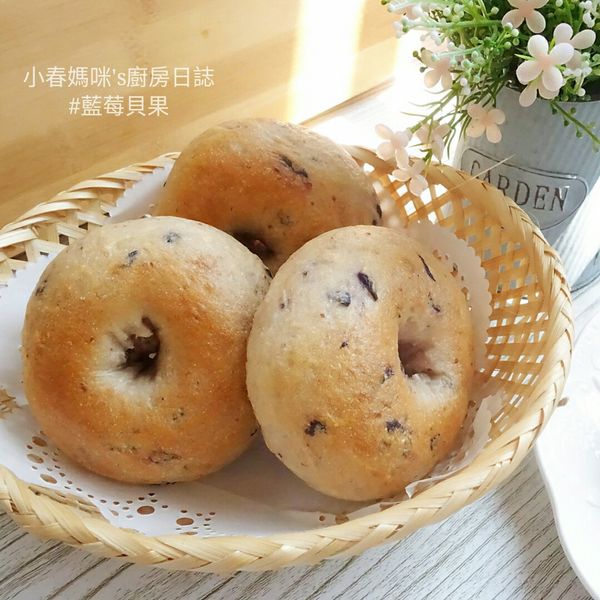 藍莓貝果 : 黑白喇之幸福料理一起做
