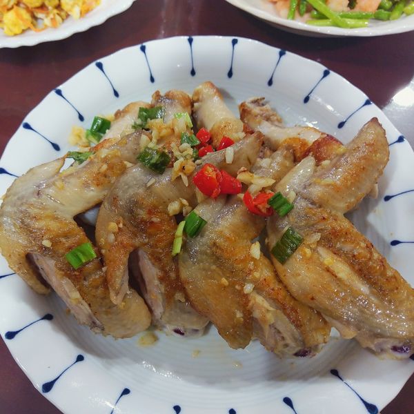 免炸椒鹽雞翅~美味下酒菜:紅豆×牛奶 一起做