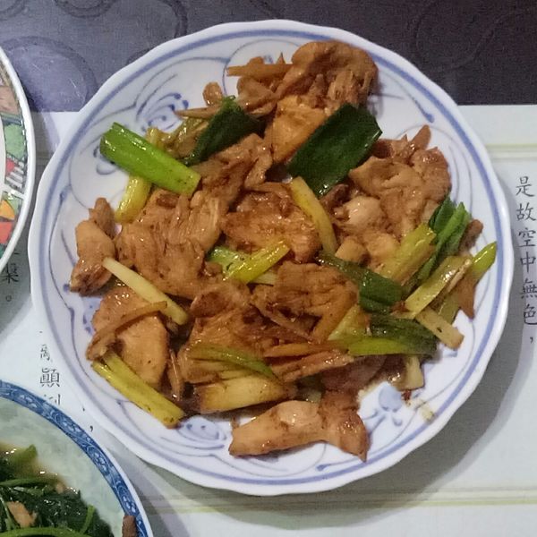 undefined：雅雅寶 一起做