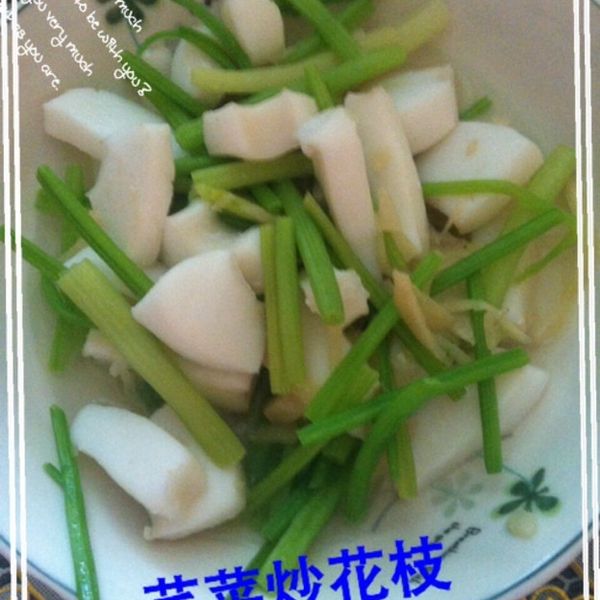 undefined：顏妗容 一起做