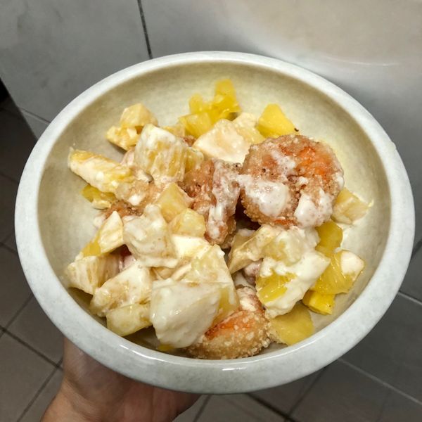 簡易阿基師版之鳳梨蝦球：cats 一起做