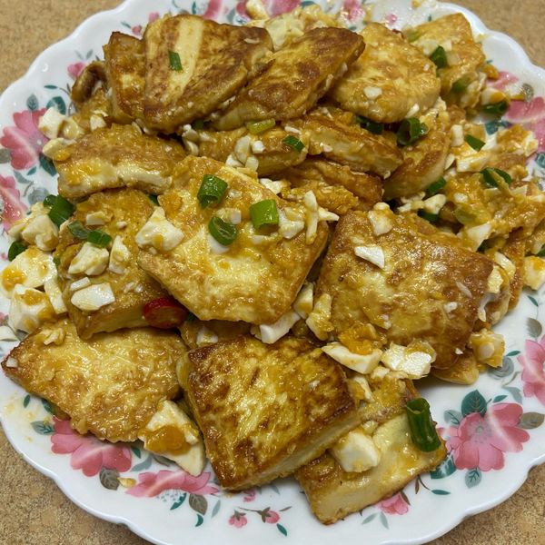 金沙豆腐~鹹香好下飯 : fang6566一起做