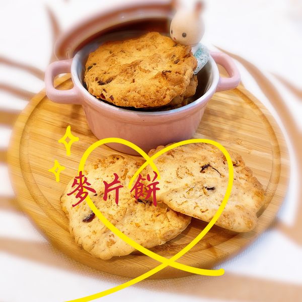 undefined：李可唯 一起做