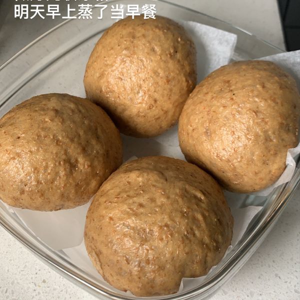 低碘「全麥黑糖饅頭」：Irene Ang 一起做