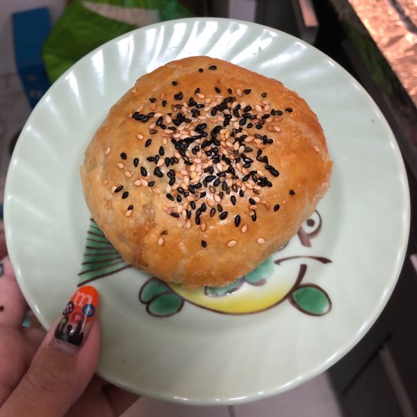 氣炸胡椒餅（蔥油餅皮） : G拿棒✨一起做