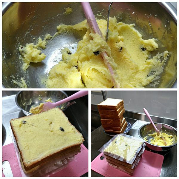 undefined：Weinny Wuang 一起做