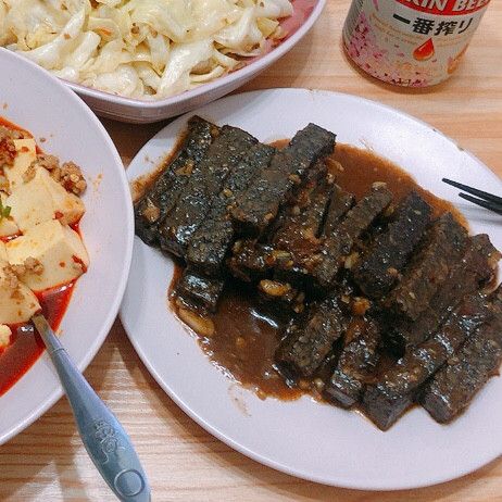 烏龍米血糕：林布丁 一起做