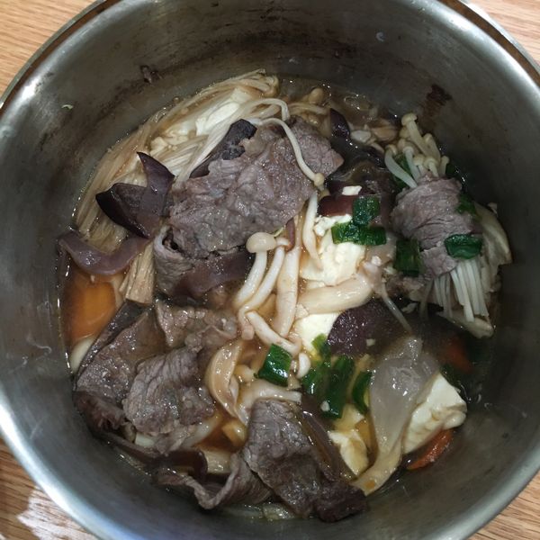 undefined：木木 一起做