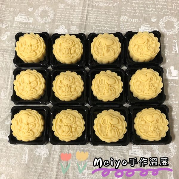 清爽綠豆糕 植物油版本 : ✨美佑一起做