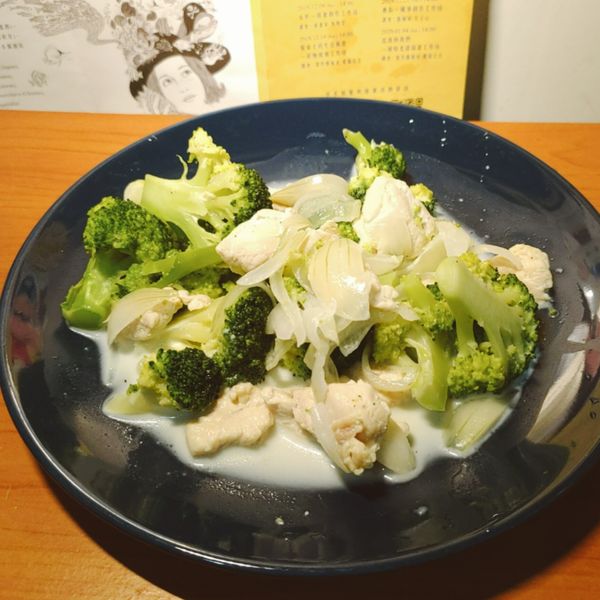 洋蔥雞胸肉鮮蔬牛奶：Yen-Ju Tseng 一起做