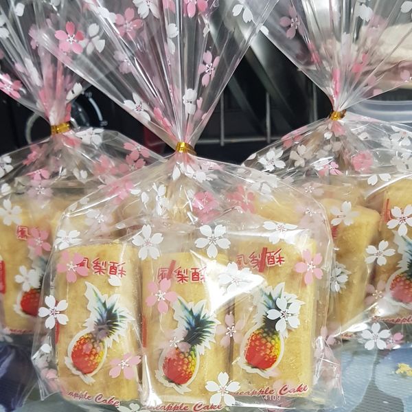 微熱山丘土鳳梨酥自己在家做 : 林逸儀一起做