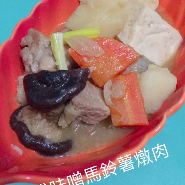 undefined：Patty Chen 一起做