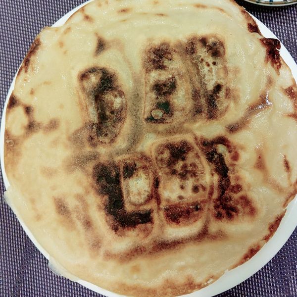 冰花煎餃 : Kuanhua Lin一起做