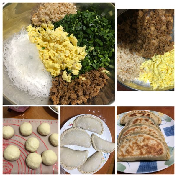 韭菜盒子 : 安仔一起做