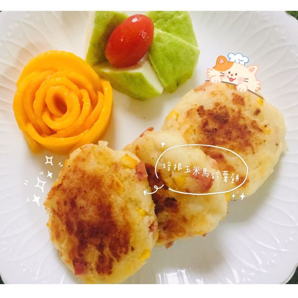 培根馬鈴薯煎餅【下午茶點心】:Nara Lee 一起做