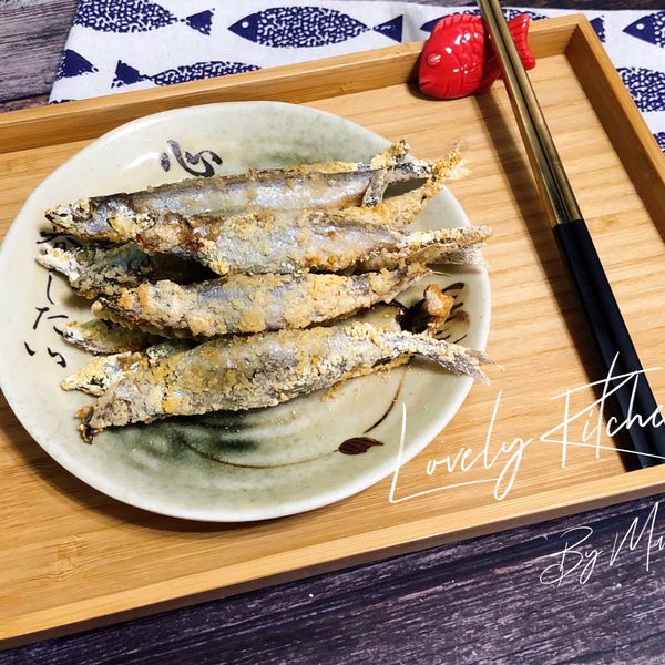 香酥柳葉魚 （飛利浦氣炸鍋）：人妻廚房日誌-Mandy 一起做