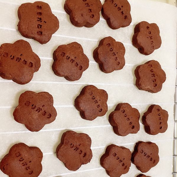 巧克力餅乾 : 夏夏一起做