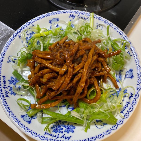 undefined：陳妙慈 一起做