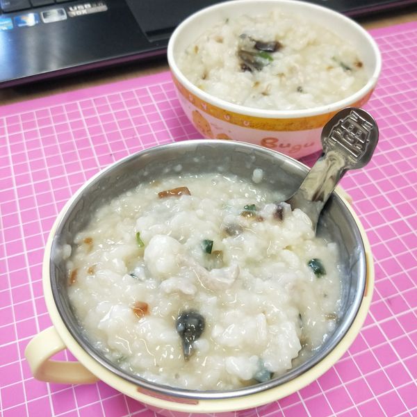 undefined：Chia 一起做