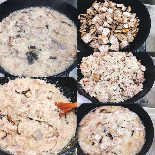 芋頭香菇鹹粥 : Renee Huang一起做