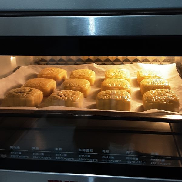 廣式豆沙小月餅 : 津村一起做