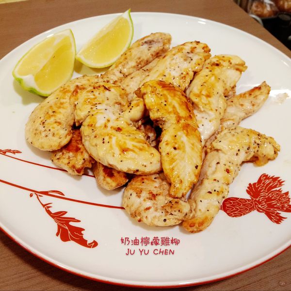 奶油香草檸檬雞柳：JU YU CHEN 一起做