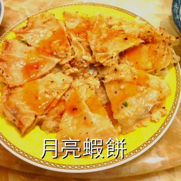 泰式料理~月亮蝦餅：Annita Lin 一起做