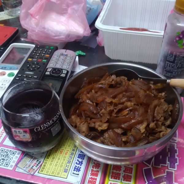 牛丼 : 李思嫻一起做