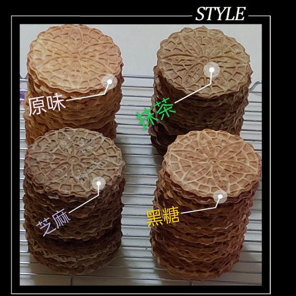 undefined：江雅惠 一起做