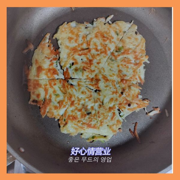 馬鈴薯煎餅 : yishan¹³一起做