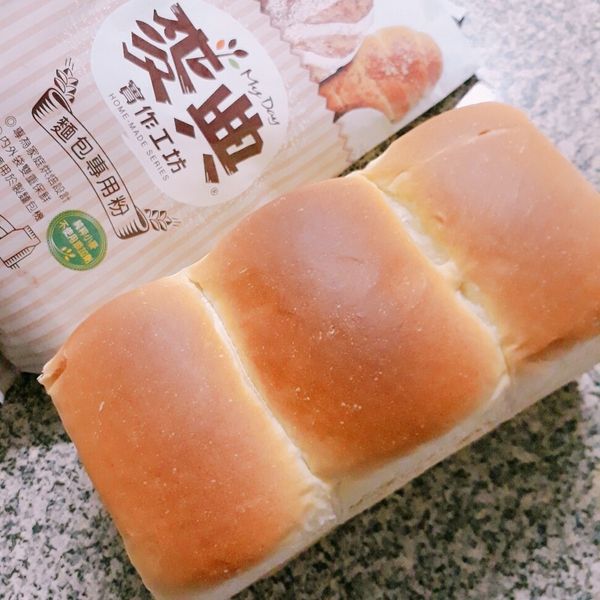 鮮奶小吐司【麥典實作工坊麵包專用粉】 : E.H一起做